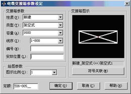 北京成捷迅應(yīng)用軟件技術(shù)有限公司產(chǎn)品中心 應(yīng)用軟件服務(wù)全面解析